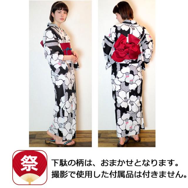 ファイナルバーゲン 浴衣セット レディース 3点セット 浴衣 女性 帯 下駄 ゆかた 花柄 かわいい 柄浴衣 婦人 着物 花火大会 夏 黒 ブラック 白 ホワイト 国内正規品 限定 Www Iacymperu Org