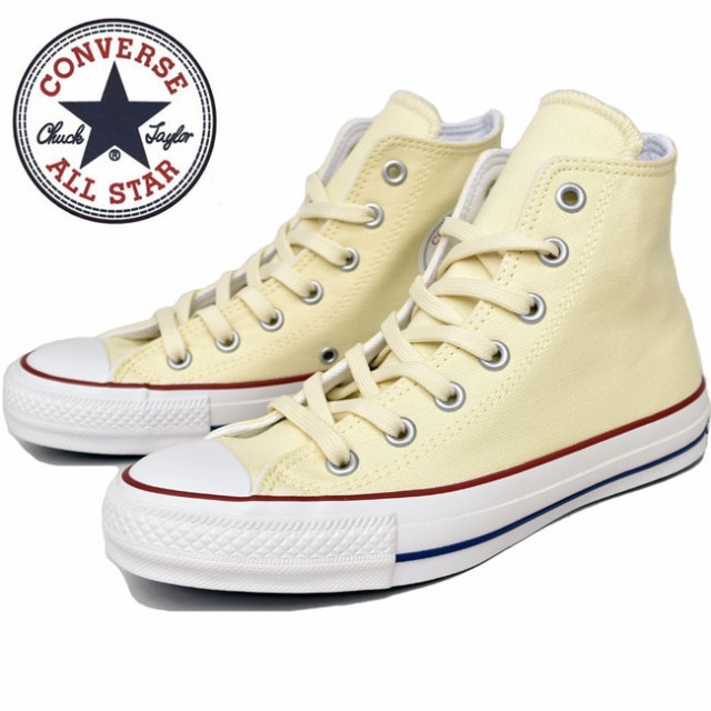 converse 100