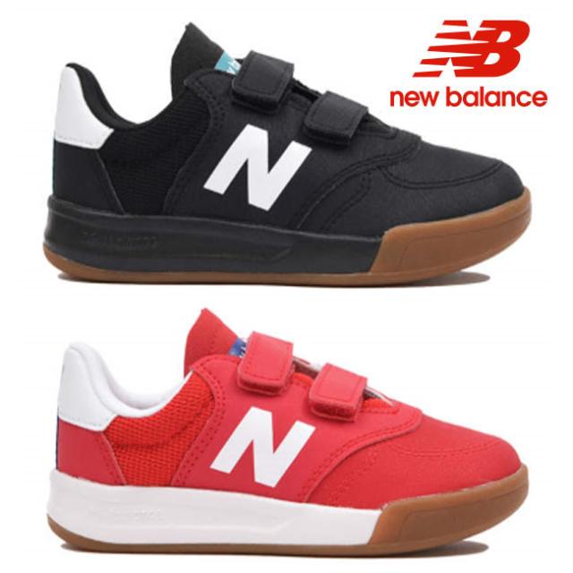 セール ニューバランス New Balance スニーカー キッズ ジュニア シューズ 子供靴 Kvt300 Bp Rp こちらの 予約 商品は3 5営業日後の出荷の通販はau Pay マーケット 靴のアイビー 商品ロットナンバー