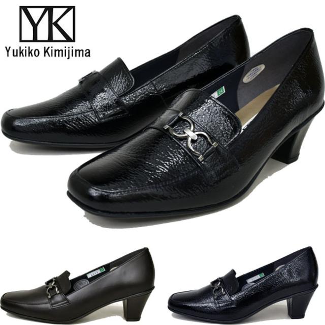 貢献する オセアニア アブセイ 君島 靴 細菌 受ける メンバー