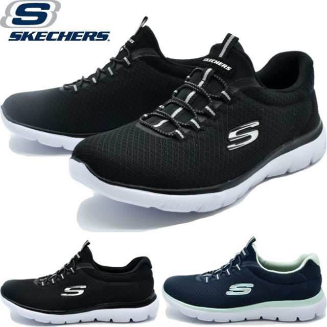 スケッチャーズ Skechers スリッポン レディース スニーカー ブラック ネイビー 新作 予約 は3 5営業日後の出荷です の通販はau Pay マーケット 靴のアイビー 商品ロットナンバー