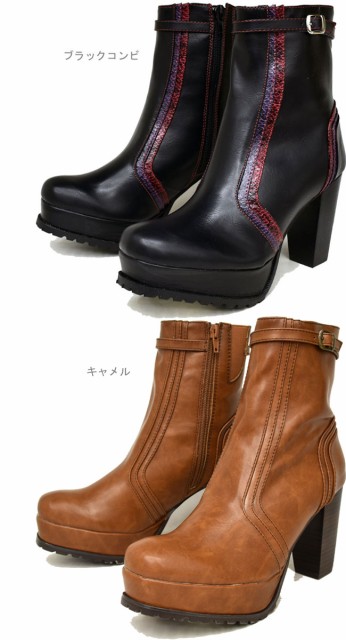 正規店特価 ヨースケ YOSUKE ヨースケ 厚底ブーツ ショートブーツ レディース 新作 2600907 の通販はau PAY マーケット - 靴のアイビー|商品ロットナンバー:314337844 お得在庫