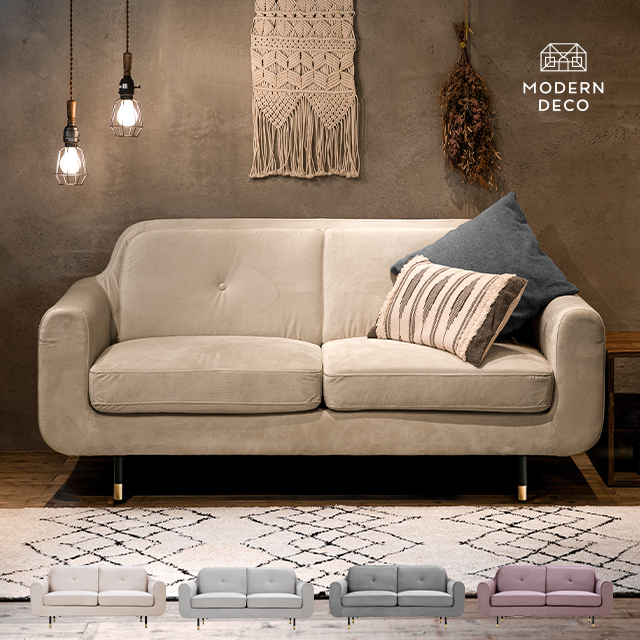 偉大な ソファー 二人掛け おしゃれ かわいい コンパクトソファ ローソファ ローソファー ソファ 高級感のあるベロア生地 おしゃれな真鍮風の脚 ソファ Presidency Gov Ss