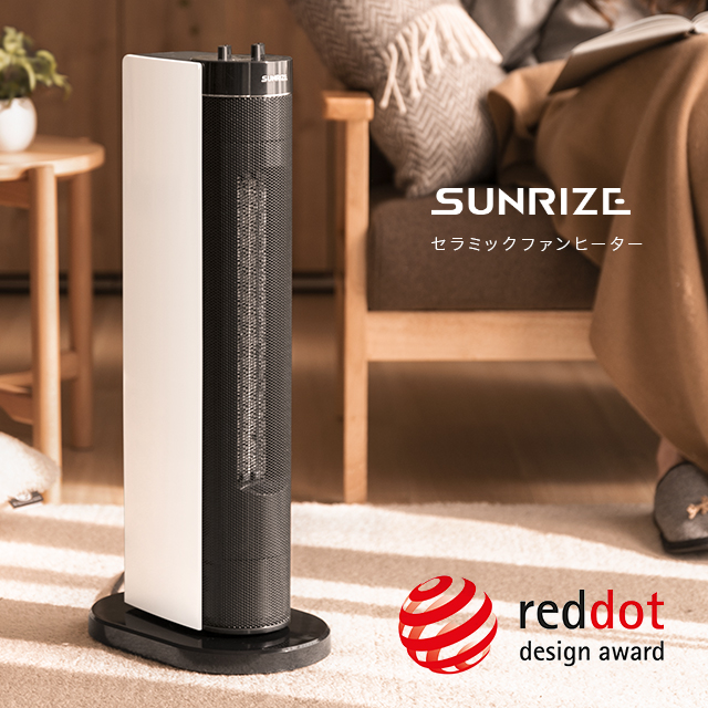 正規販売代理店 クーポン配布中 7 31 23 59まで セラミックヒーター スリムタワー型 おしゃれ 送料無料 セラミックファンヒーター 電気 ヒーター 足 全品送料無料 Centrodeladultomayor Com Uy