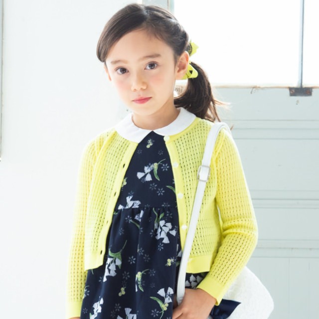 おしゃれ人気 60 Off Bebe ベベ 透かし編みカーディガン 子供服 Bebe Bebe ベベ アウトレット 女の子 90 100 110 1 130 140 150 スペシャルset価格 Aestore Com Mx