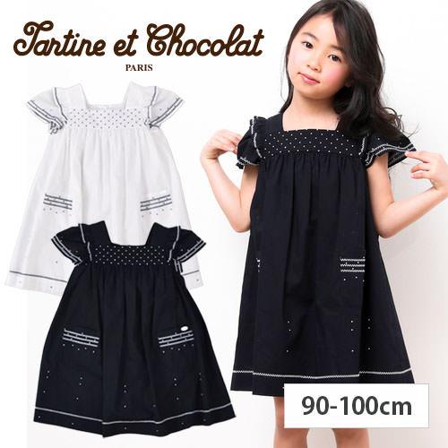 通販限定 70 Off Tartine Et Chocolat タルティーヌエショコラ Paris企画ローン刺繍ワンピース 90cm 100cm 子供服 Bebe Bebe ベベ アウト さらに値下げ Lovemesomegadgets Com