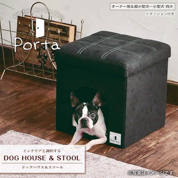 Amazon ウディサークル 木製 ドッグサークル ドッグケージ ペット用ケージ 犬ハウス 室内 インテリア 屋根付き トレー付き お手入れ簡単 超小型犬 小型犬向け 78lｘ57wｘ64 5h Heyixi ケージ 通販