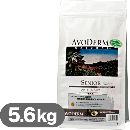 アボ ダーム アボダーム シニア 高齢犬用 5 6kg ドッグフード 高齢犬用 シニア Avo Derm ペットフード ドックフード の通販はau Wowma ワウマ ペッツビレッジクロス 商品ロットナンバー アボ ダーム アボダーム シニア 高齢犬用 5 6kg ドッグフード 高齢犬用 シニア Avo Derm ペットフード ドックフード の通販はau Wowma ワウマ ペッツビレッジクロス 商品ロットナンバー
