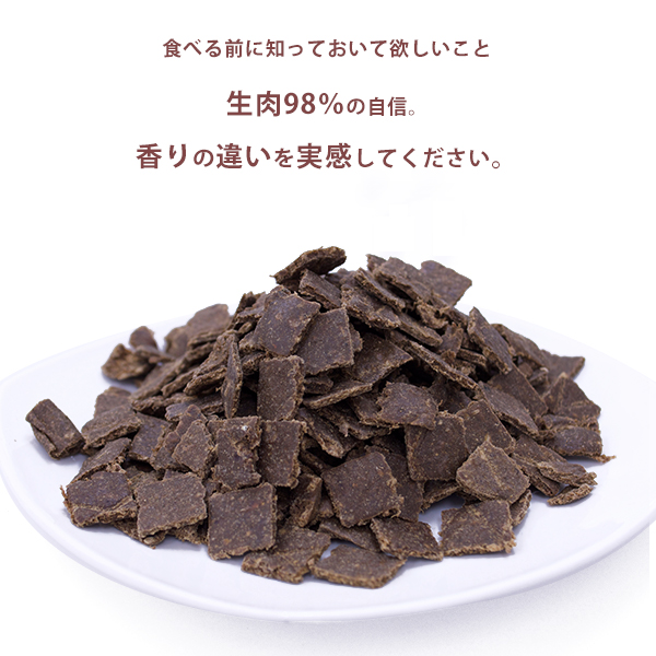 Ziwi Peak ジウィピーク ジーウィーピーク エアドライ ドッグフード トライプ ラム 2 5kg ドッグフード ドライフード の通販はau Wowma ワウマ ペッツビレッジクロス 商品ロットナンバー