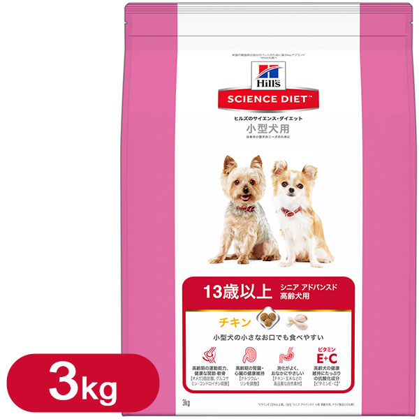 サイエンスダイエット シニアアドバンスド 小型犬用 高齢犬 13歳以上用 3kg 高齢犬 老犬用 シニア ドッグフード の通販はau Wowma ワウマ ペッツビレッジクロス 商品ロットナンバー サイエンスダイエット シニアアドバンスド 小型犬用 高齢犬 13歳以上用 3kg 高齢犬 老犬用 シニア ドッグフード の通販はau Wowma ワウマ ペッツビレッジクロス 商品ロットナンバー