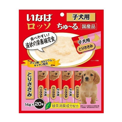 いなば ロッソ ちゅーる ちゅ る 子犬用 14g 本 ドッグフード 犬のおやつ いなば チャオ Ciao いなばペット の通販はau Wowma ワウマ ペッツビレッジクロス 商品ロットナンバー