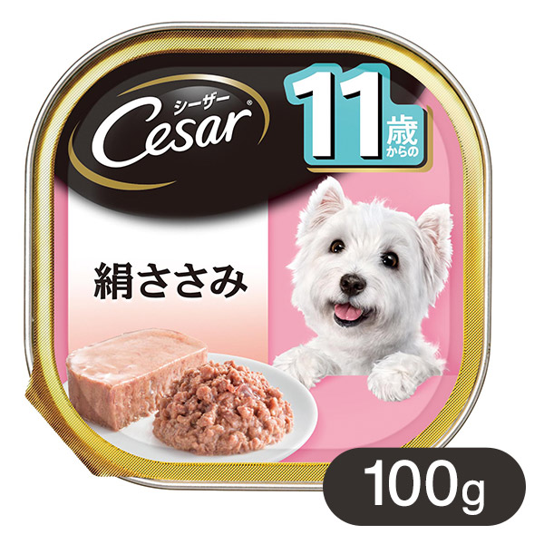 シーザー 11歳 絹ささみ ささみ 100g シ ザ Cesar ドッグフード ウェットフード の通販はau Pay マーケット ペッツビレッジクロス 商品ロットナンバー