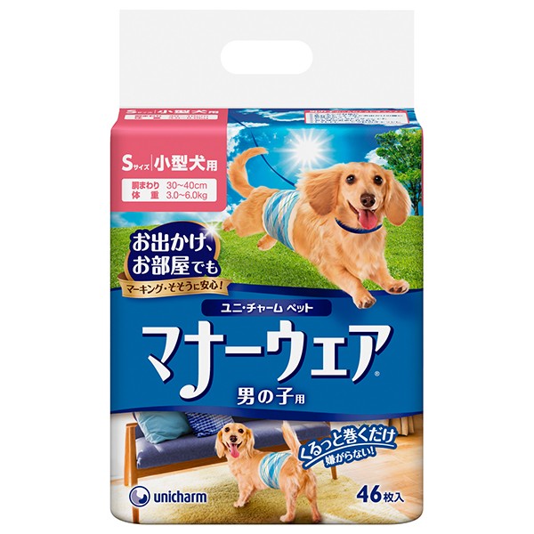 ユニチャーム マナーウェア男の子用小型犬用 46枚 犬用オムツ おむつ 介護 おもらし おでかけ Bulk の通販はau Pay マーケット ペッツビレッジクロス 商品ロットナンバー