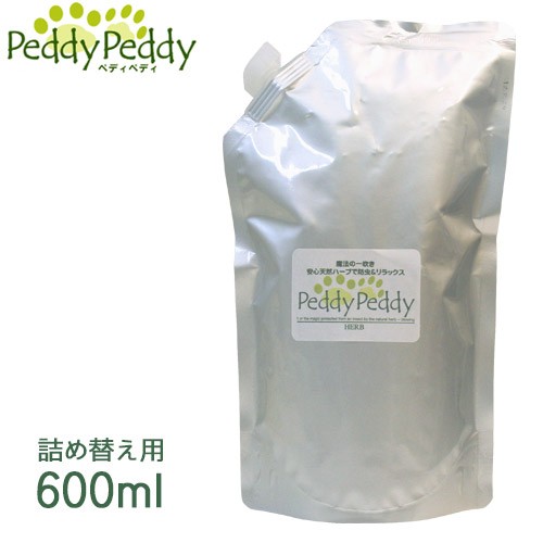 再再販 ペディペディ ハーブ Peddypeddy Herb ペット用虫除け剤 詰め替え用 600ml 虫除け用品 蚊 対策 撃退 忌避 お散歩グッズ スプリングフェア Carlavista Com