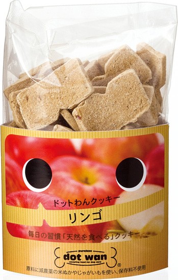 ドットわん フルーツクッキー リンゴ 65g 国産 無添加 自然食ドッグフード 犬用おやつ 犬のおやつ 犬 おやつ の通販はau Wowma ワウマ ペッツビレッジクロス 商品ロットナンバー