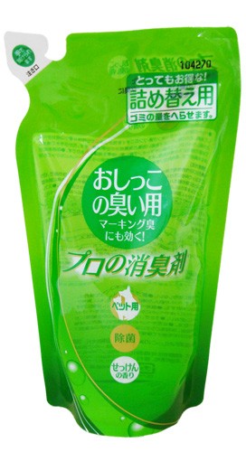 Newプロの消臭剤 おしっこのにおい用 詰め替え用 250ml 除菌 消臭 消臭剤 除菌剤 消臭液 消臭スプレー 犬用品 猫用品 ペット用品 の通販はau Wowma ワウマ ペッツビレッジクロス 商品ロットナンバー