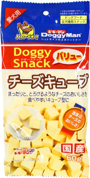 ドギーマン ドギースナックバリュー チーズキューブ 60g ドッグフード 犬用おやつ 犬のおやつ 犬 おやつ ドックフード の通販はau Pay マーケット ペッツビレッジクロス 商品ロットナンバー