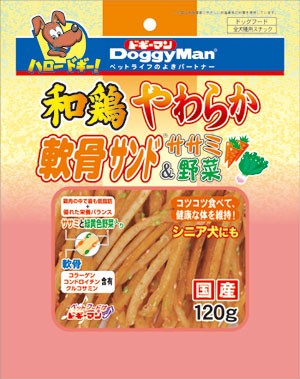 ドギーマン 和鶏やわらか軟骨サンド ササミ野菜 1g ドッグフード 犬用おやつ 犬のおやつ 犬 おやつ ドックフード