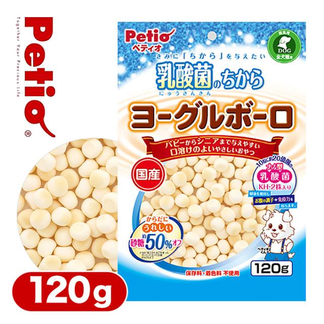 ドッグフード おやつ スナック ペティオ 乳酸菌のちから ヨーグル ボーロ 1g ドックフード ドライ 国産 全犬種用 間食の通販はau Pay マーケット ペッツビレッジクロス 商品ロットナンバー