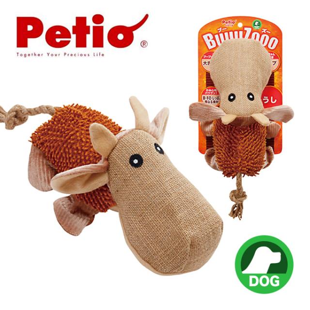 犬用 おもちゃ Toy ペティオ Buuuzooo うし ドッグ ドック 玩具 ぬいぐるみ デンタルケア ハミガキ はみがき ストレス発散 噛む かむ の通販はau Pay マーケット ペッツビレッジクロス 商品ロットナンバー