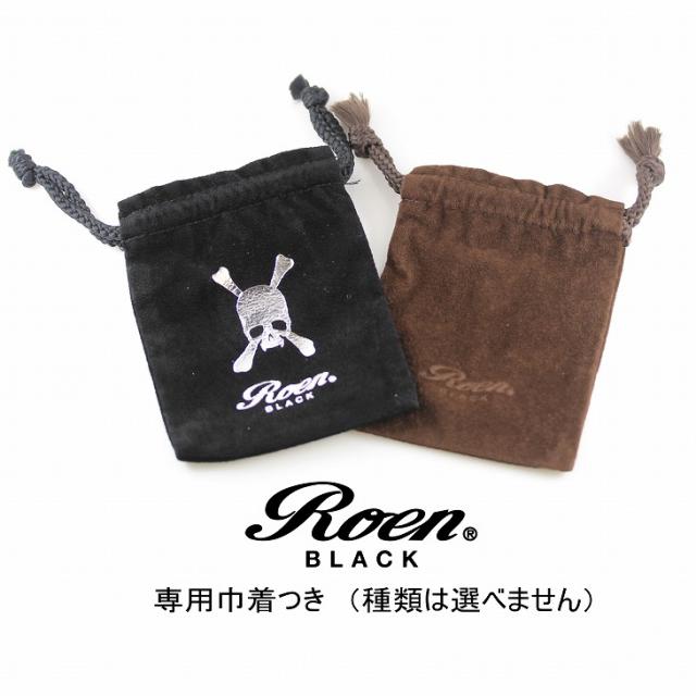 好評低価 RoenBLACK ブラス RO-002 ブランド 人気の通販はau PAY マーケット - 贅沢屋|商品ロットナンバー:465526757 ロエン ネックレス ブラック スカル アクセサリー シルバー925 豊富な即納