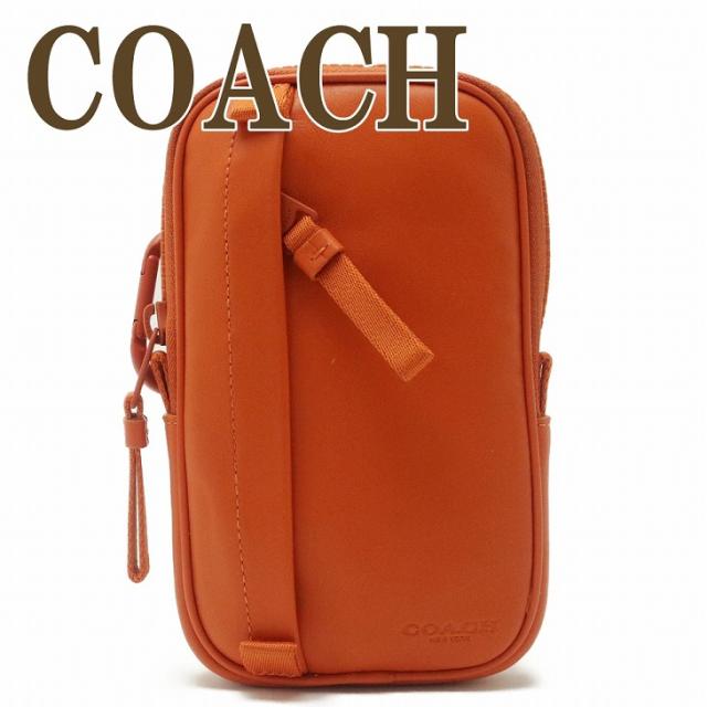 特売 コーチ Coach ポーチ メンズ 小物入れ カラビナ ベルトループ ラウンドファスナー レザー 1174qbqsr ネコポス ブランド 人気 安い Www Bnooon Com