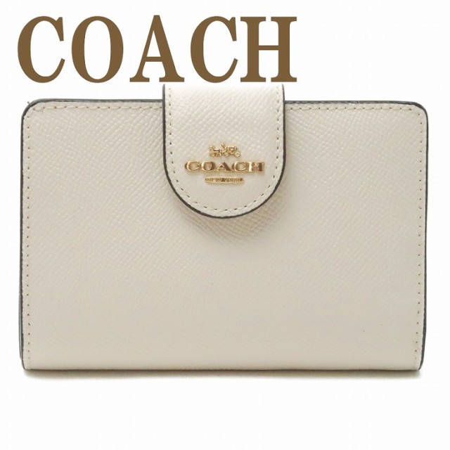 注目ブランド コーチ Coach 財布 二つ折り財布 レディース レザー ロゴ 6390imchk ブランド 人気 超目玉 Www Endocenter Com Ua