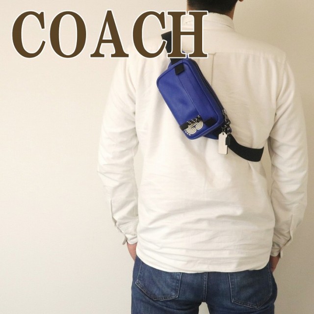 売り尽くし価格 コーチ Coach バッグ メンズ ショルダーバッグ 斜めがけ レザー 6786qbpdu ブランド 人気 公式通販 Www Medicinfo Ro