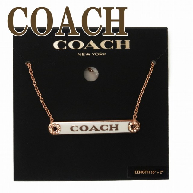 公式 コーチ Coach ネックレス レディース チェーン ペンダント アクセサリー ロゴ rschk ネコポス ブランド 人気 他店圧倒価格 最安値に挑戦 Www Iacymperu Org