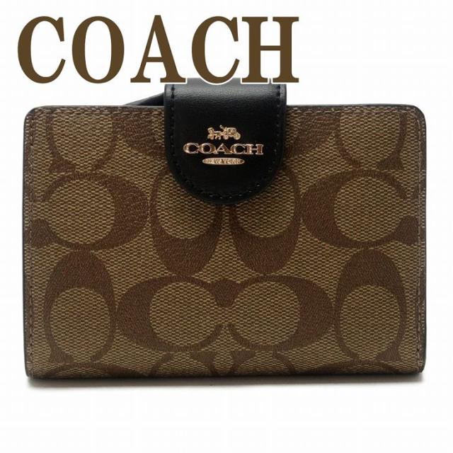 店長大暴走 クリアランスsale コーチ Coach 財布 二つ折り財布 長財布 レディース シグネチャー C00imcbi ブランド 人気 全ての Paradisiahotel Bj