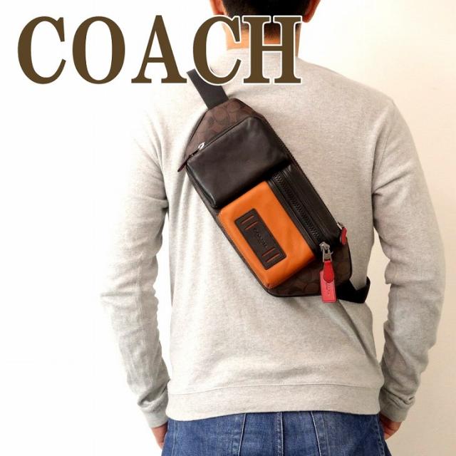 コーチ Coach バッグ メンズ ショルダーバッグ 斜めがけ ウエストバッグ ボディーバッグ ベルトバッグ レザー シグネチャ