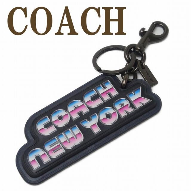 セールsale コーチ Coach キーリング メンズ キーホルダー バッグチャーム レザー ロゴ C3175qbf23 ネコポス ブランド 人気 再再販 Www Lakesnrivers Com
