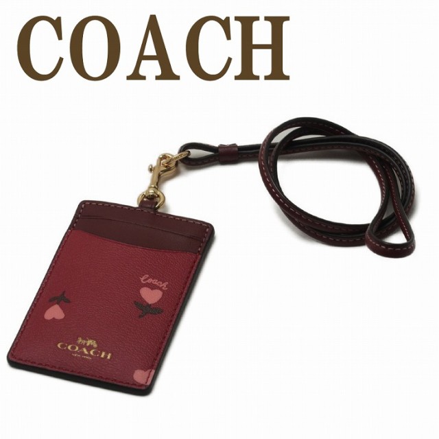 コーチ COACH カードケース ネックストラップ IDケース パスケース 定期入れ C3305IMMZI 【ネコポス】 ブランド 人気