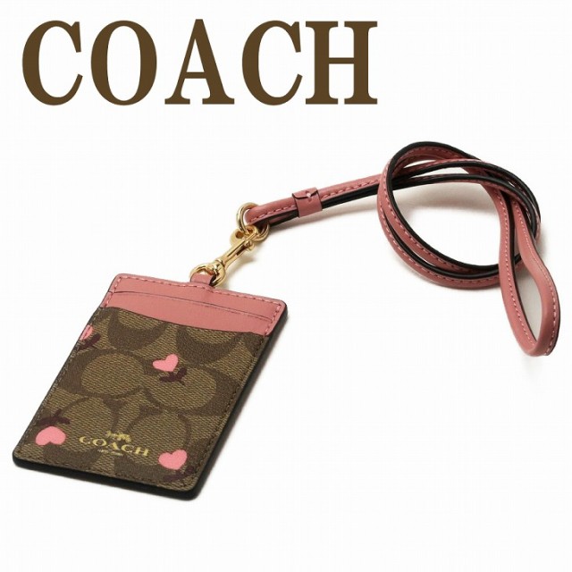 クリアランスセール コーチ Coach カードケース ネックストラップ Idケース パスケース 定期入れ C3306imqa4 ネコポス ブランド 人気 選べるサイズ展開 Lever Ae