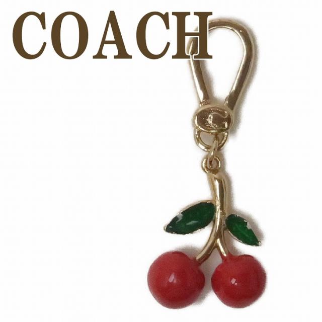 21新作 コーチ Coach キーホルダー チャーム アクセント キーリング チェリー さくらんぼ アクセサリー gld600 ブランド 人気 目玉 送料無料 Cyede Com