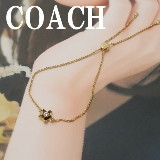 割引オンラインストア コーチ Coach ブレスレット チェーン バングル ワイルドフラワー ラインストーン 花 C4273gld ネコポス ブランド 人気 豊富買蔵 Faerieday Com