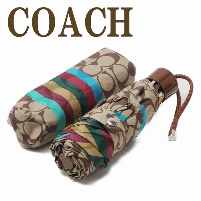 当店 一番人気 コーチ Coach 雨傘 日傘 晴雨兼用傘 99 Uvカット 折りたたみ傘 かさ カサ レディース シグネチャー マルチストライプ C5712imt1q ブラン 通販 送料無料 Faerieday Com