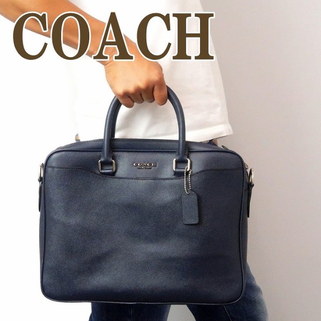 コーチ Coach バッグ メンズ トートバッグ ビジネスバッグ ブリーフケース 2way ショルダーバッグ nibhp ブランド 人気の通販はau Wowma ワウマ 贅沢屋 商品ロットナンバー