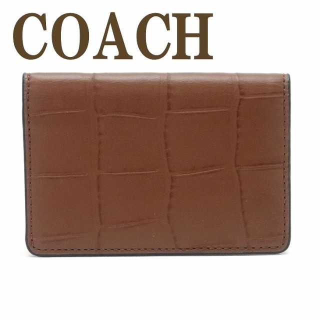 肌触りがいい コーチ 定期券入れ Coach メンズ カードケース ネコポス 名刺入れ カードケース 定期券入れ パスケース クロコダイル qbsd ネコポス ブランド 人気 アップルミント dfd Jobhunters Org