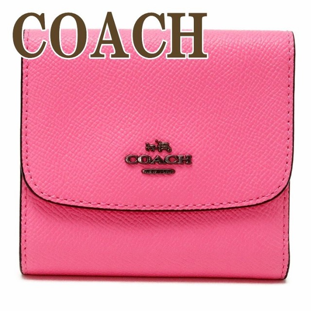 コーチ 財布 Coach 三つ折り 財布 レディース レザー ピンク 875qbbce ブランド 人気の通販はau Wowma ワウマ 贅沢屋 商品ロットナンバー