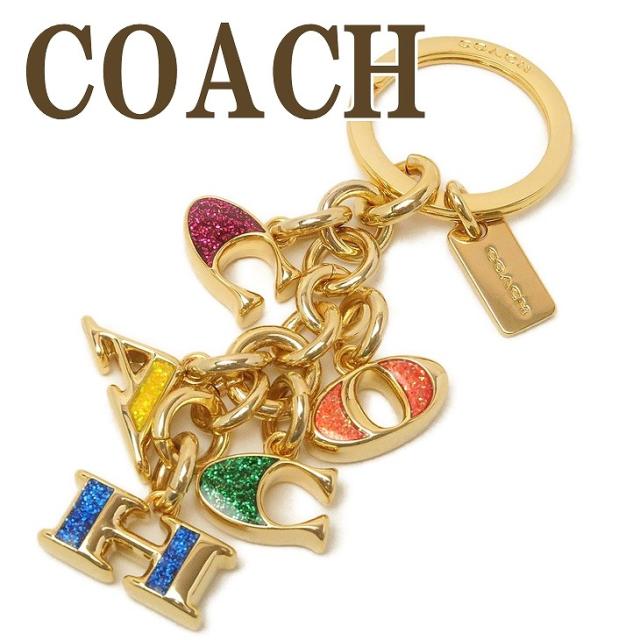 21超人気 コーチ Coach キーホルダー レディース キーリング バッグチャーム ラメ グリッター ロゴ gde1l ネコポス ブランド 人気 受賞店舗 Farmerscentre Com Ng