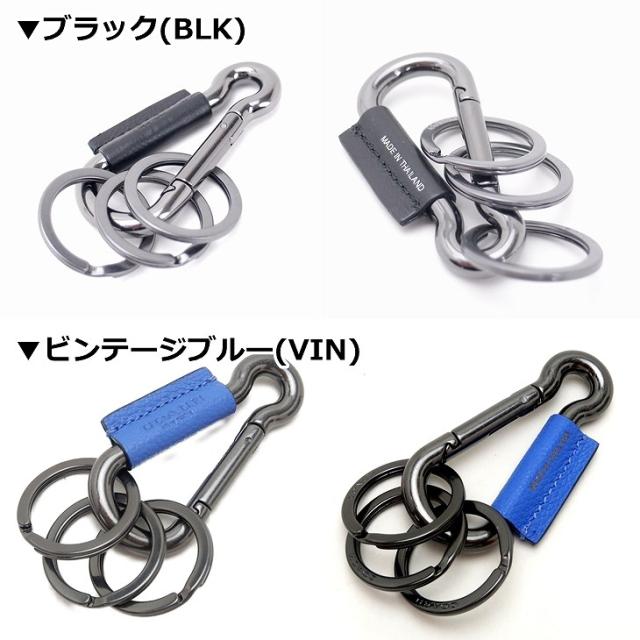 スパーク 真向こう 寄付 カラビナ ブランド 人気 D1sogo Blog Jp