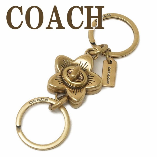 コーチ Coach キーホルダー キーリング レディース メンズ 花 ワイルドフラワー ターンロック 6gdgd ネコポス ブランド 人気の通販はau Pay マーケット 贅沢屋 商品ロットナンバー