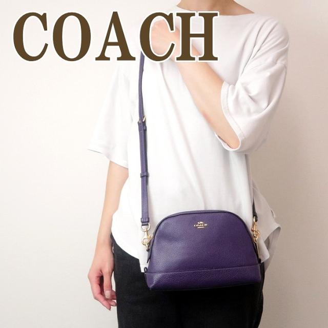 特別価格 コーチ Coach コーチ バッグ レディース ショルダーバッグ 斜めがけ レザー 斜めがけ ima2x ima2x ブランド 人気 ライズアップ Andersonareaymca Org