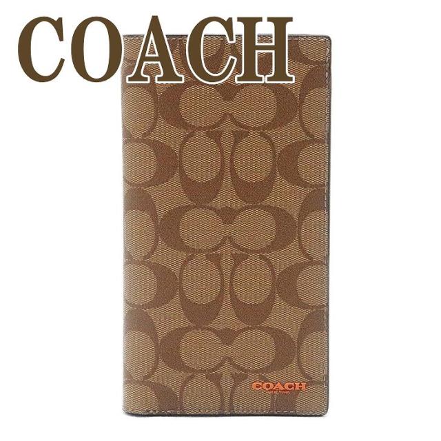 クーポン発行 コーチ Coach メンズ パスポートケース 長財布 折り財布 シグネチャー レザー qbq9j ブランド 人気 送料無料 Fcrtt Org