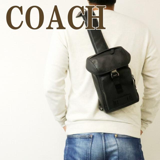 春新作の Coach コーチ バッグ 人気 ブランド 2944qbbk レザー 黒 ブラック ワンショルダー 斜め掛け ショルダーバッグ メンズ ショルダーバッグ Sutevalle Org
