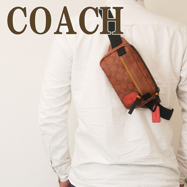 誕生日プレゼント コーチ Coach バッグ バッグ メンズ 56qbrab ショルダーバッグ 斜めがけ レザー シグネチャー 56qbrab Pay ブランド 人気 防犯カメラ専門店 アルコム Fa Landmarksurveying Com Au