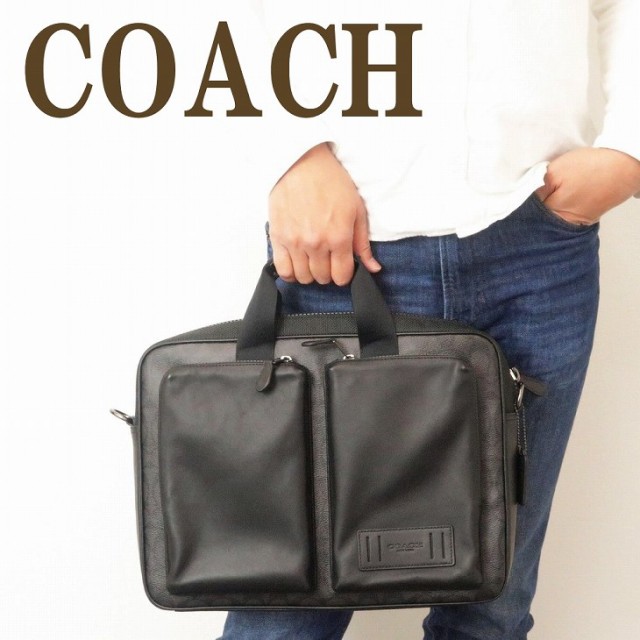 品質一番の コーチ Coach バッグ メンズ ブリーフケース トートバッグ ビジネスバッグ ブリーフケース 2way ビジネスバッグ ショルダーバッグ 2way シグネチャー 5665qbqbe ブランド 人気 クローバー資材館 9001f758 Jycomputers Net