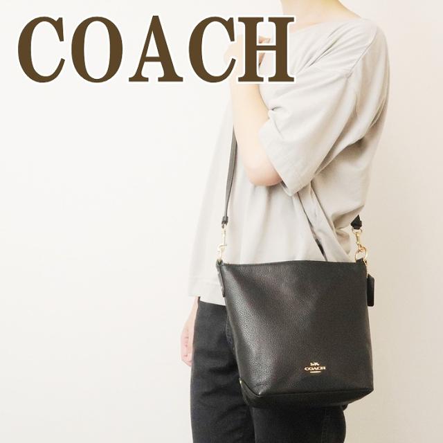 超人気の コーチ Coach Pay バッグ レディース ショルダーバッグ マーケット 斜めがけ ハンドバッグ 斜めがけ ブラック 黒 レザー imblk ブランド 人気 壁紙珪藻土のdiyならwallstyle 1a62fa Neymatogrossofaclube Com Br