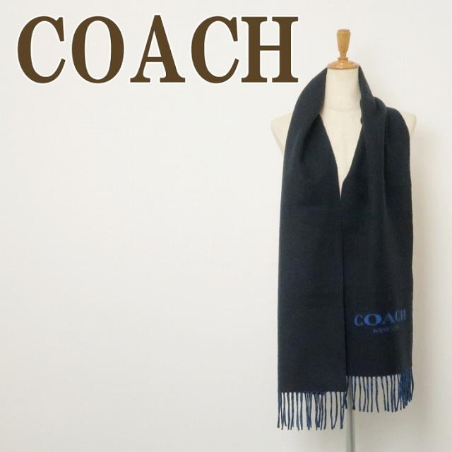 日本送料無料キャンペーン コーチ Coach マフラー メンズ ストール カシミヤ混 男女兼用 レディース ri7 ブランド 人気の通販はau Pay マーケット 贅沢屋 商品ロットナンバー 激安 オンライン店 Paracal Com Br 日本送料無料キャンペーン コーチ Coach マフラー メンズ ストール カシミヤ混 男女兼用 レディース ri7 ブランド 人気の通販はau Pay マーケット 贅沢屋 商品ロットナンバー 激安 オンライン店 Paracal Com Br